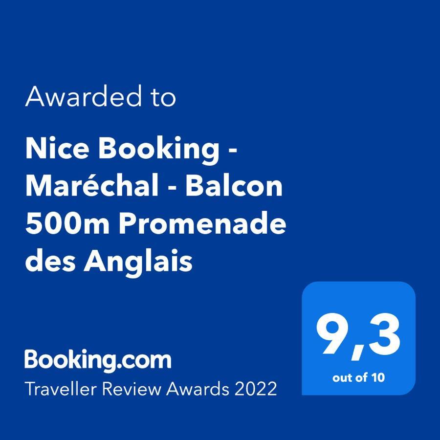 Centre De Nice - Musiciens - Marechal - Balcon 500M Promenade Des Anglais Ngoại thất bức ảnh